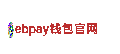 高效机械企业-ebpay钱包官网-专业机械解决方案供应商